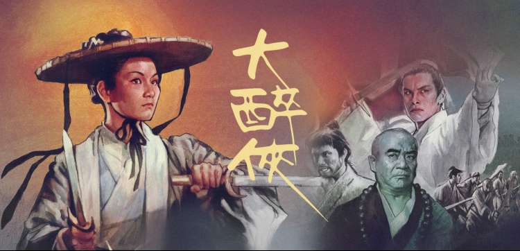 多瑙影院动漫番剧专题横幅