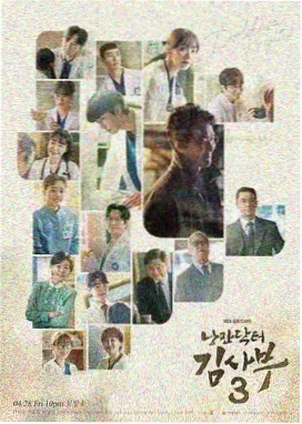 多瑙影院古装爱情剧九重春色剧照
