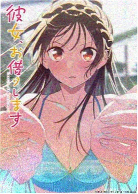多瑙影院机甲动漫机械花园封面