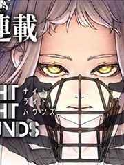 多瑙影院漫画改编作品拳台之外封面